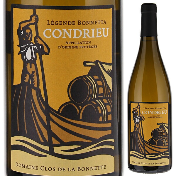 コンドリュー レジェンド ボネッタ 2024 クロ ド ラ ボネット 750ml  [白] 自然派
