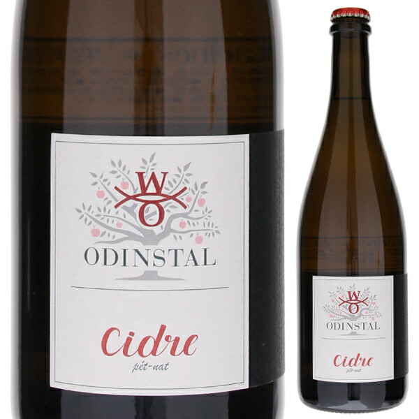 シードル ペット ナット 2023 オーディンスタール 750ml  [白] 自然派