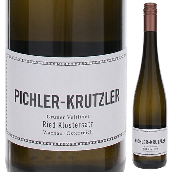 グリューナー フェルトリーナー リート クロスターサッツ 2024 ピヒラー クルツラー 750ml  [白]