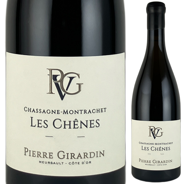 シャサーニュ モンラッシェ レ シェーヌ ブラン 2023 ピエール ジラルダン 750ml  [白]