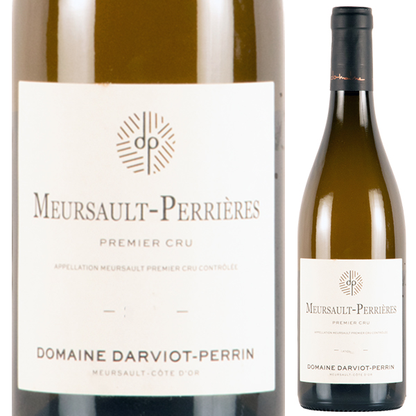 ムルソー プルミエ クリュ ペリエール 2023 ダルヴィオ ペラン 750ml  [白]