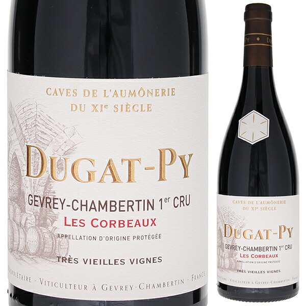 ジュヴレ シャンベルタン プルミエ クリュ レ コルボー トレ V.V. 2023 ベルナール デュガ ピィ 750ml  [赤]