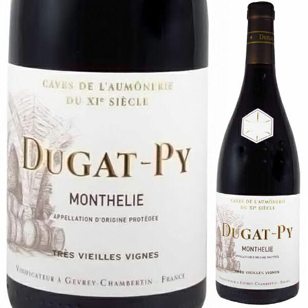 モンテリー トレ ヴィエーユ ヴィーニュ 2023 ベルナール デュガ ピィ 750ml  [赤]