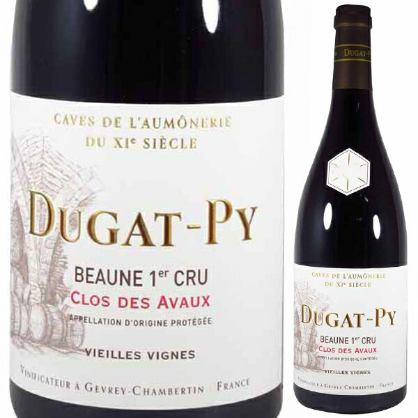 ボーヌ プルミエ クリュ クロ デザヴォー ヴィエーユ ヴィーニュ 2023 ベルナール デュガ ピィ 750ml  [赤]