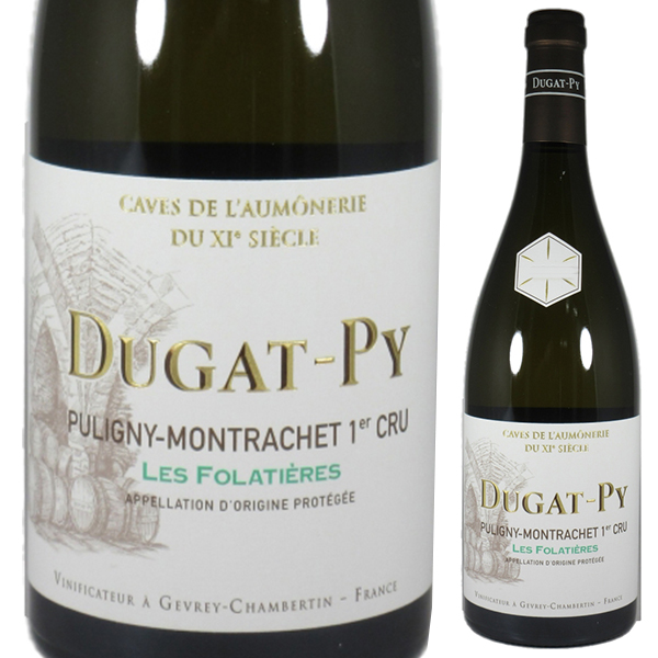 ピュリニー モンラッシェ プルミエ クリュ レ フォラティエール 2023 ベルナール デュガ ピィ 750ml  [白]