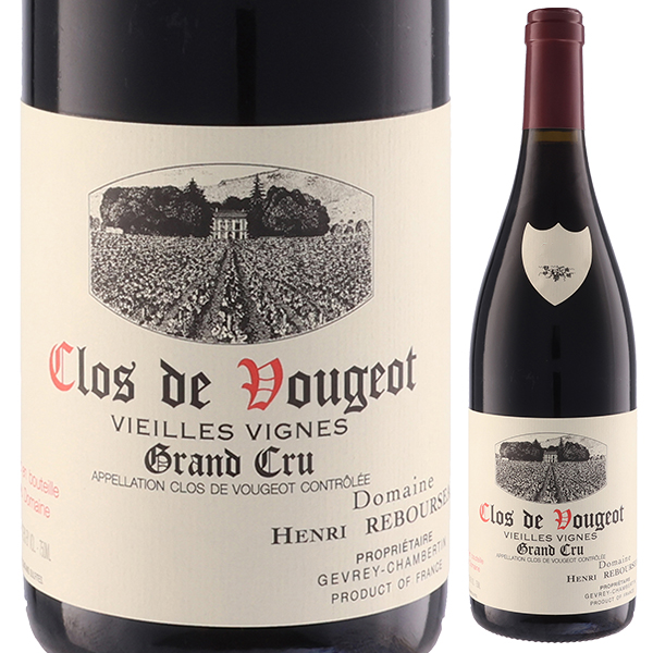 クロ ド ヴージョ V.V. 2021 ドメーヌ アンリ ルブルソー 750ml  [赤]