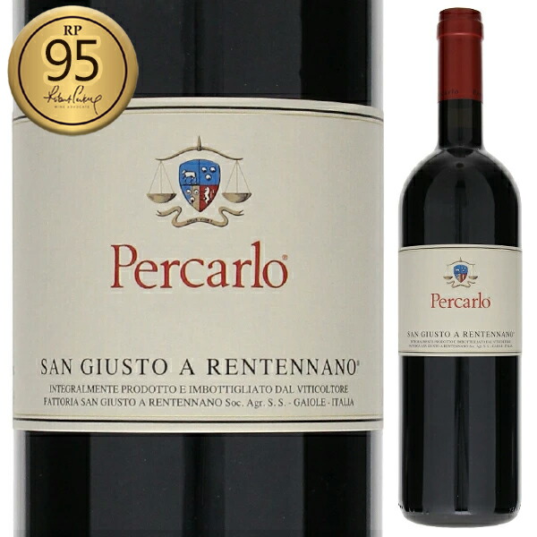 トスカニー イタリアワイン専門店 / ペルカルロ 2009 サン ジュスト ア