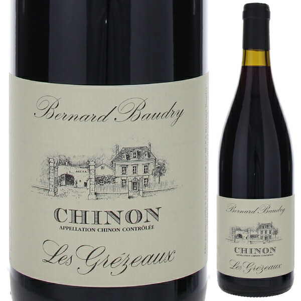 シノン レ グレゾー 2023 ドメーヌ ベルナール ボードリー 750ml  [赤]