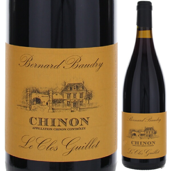 シノン ル クロ ギュイヨ ルージュ 2022 ドメーヌ ベルナール ボードリー 750ml  [赤]