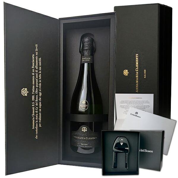 [ギフトボックス入り]フランチャコルタ キュヴェ アンナマリア クレメンティ R.S. （クレジット決済限定商品） 1980 カ デル ボスコ 750ml  [発泡白][同梱不可]