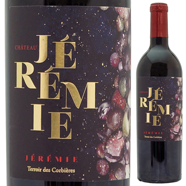 シャトー ジェレミー テロワール デ コルビエール 2023 ジャン クロード マス エステーツ＆ブランズ 750ml  [赤]