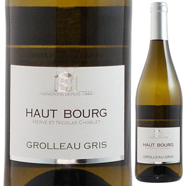 オー ブール グロロー グリ 2024 ドメーヌ デュ オー ブール 750ml  [2]