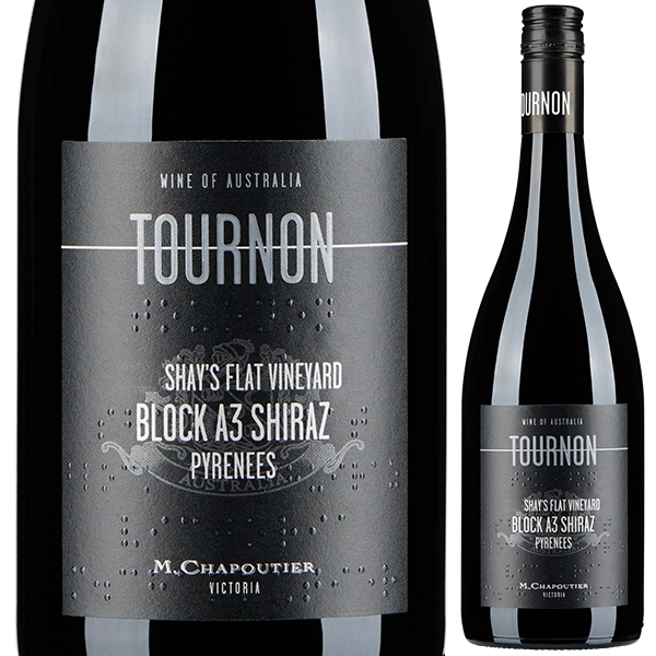 シェイズ フラット ヴィンヤード ブロック A3 シラーズ 2021 ドメーヌ トゥルノン (M.シャプティエ) 750ml  [赤] スクリューキャップ