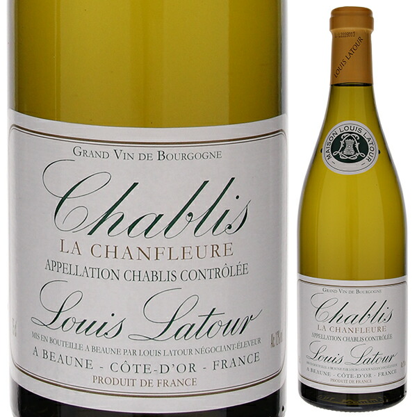 シャブリ ラ シャンフルール 2024 ルイ ラトゥール 750ml  [白]