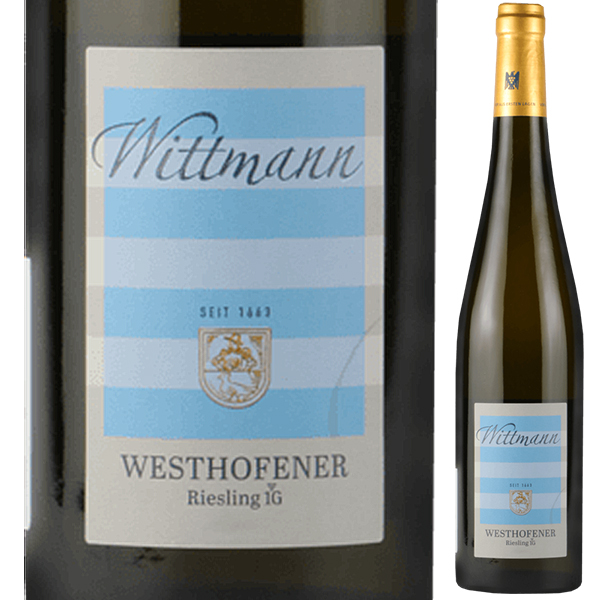 ヴェストホーフェナー リースリング トロッケン 2022 ヴィットマン 750ml  [白]