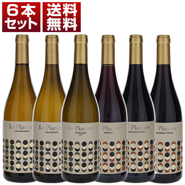 トスカニー イタリアワイン専門店 / シャブリ プルミエ クリュ 2024