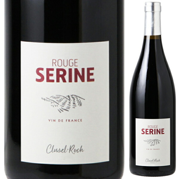 ルージュ セリーヌ ヴァン ドゥ フランス 2023 ドメーヌ クリューゼル ロック 750ml  [赤]