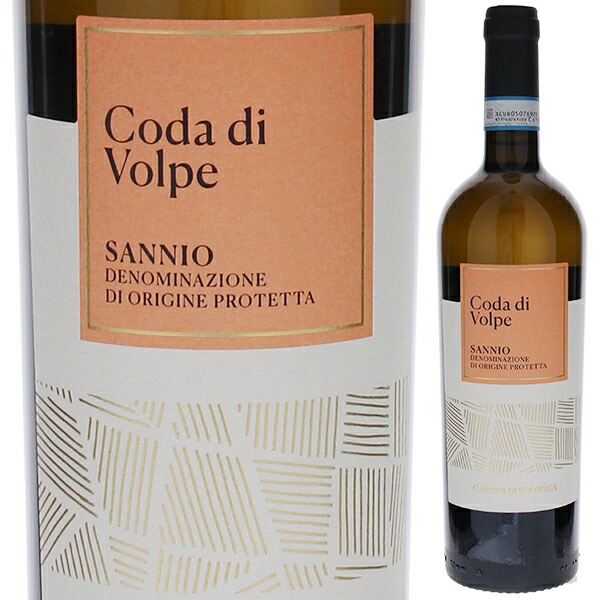 コーダ ディ ヴォルペ サンニオ 2024 カンティーナ ディ ソロパーカ 750ml  [白]