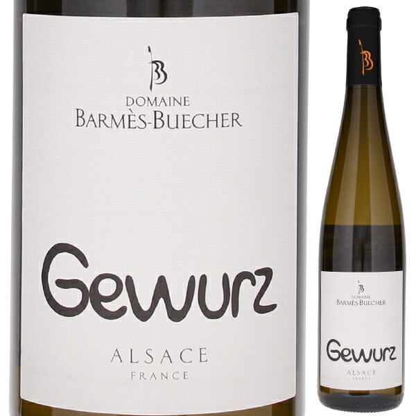 ゲヴュルツトラミネール 2022 バルメス ブシェール 750ml  [白]