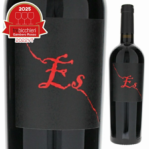 トスカニー イタリアワイン専門店 / 5000ml エス 2023 ジャンフランコ