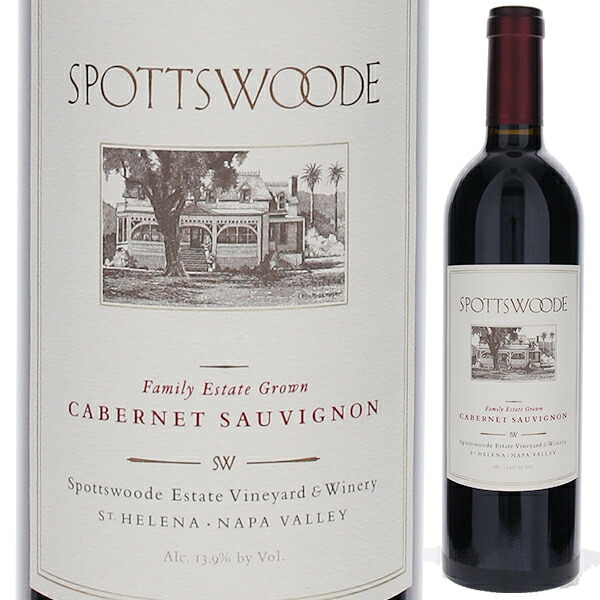 エステート カベルネ ソーヴィニヨン セント ヘレナ ナパ ヴァレー 2018 スポッツウッド エステート ヴィンヤード＆ワイナリー 750ml  [赤]