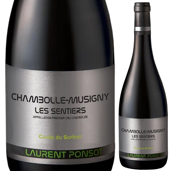 シャンボル ミュジニー プルミエ クリュ レ サンティエ キュヴェ デュ ソルビエ 2022 ローラン ポンソ 750ml  [赤]