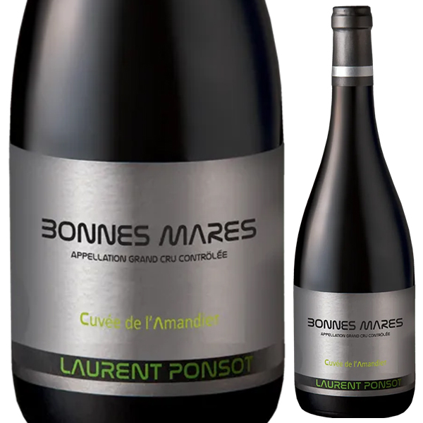 ボンヌ マール グラン クリュ キュヴェ ド ラマンディエ 2022 ローラン ポンソ 750ml  [赤]