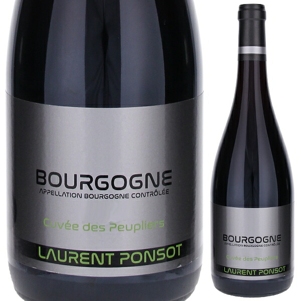 ブルゴーニュ ルージュ キュヴェ デ ププリエール 2022 ローラン ポンソ 1500ml  [赤] [マグナム・大容量]