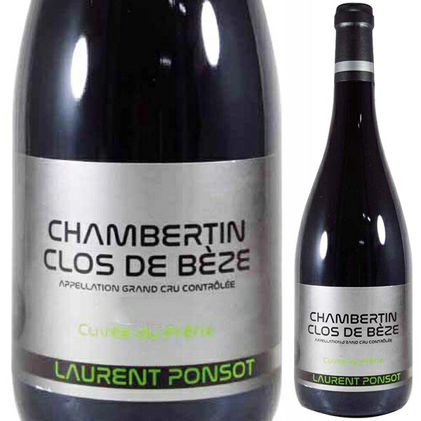 シャンベルタン クロ ド ベーズ グラン クリュ キュヴェ デュ フレーヌ 2022 ローラン ポンソ 1500ml  [赤] [マグナム・大容量]