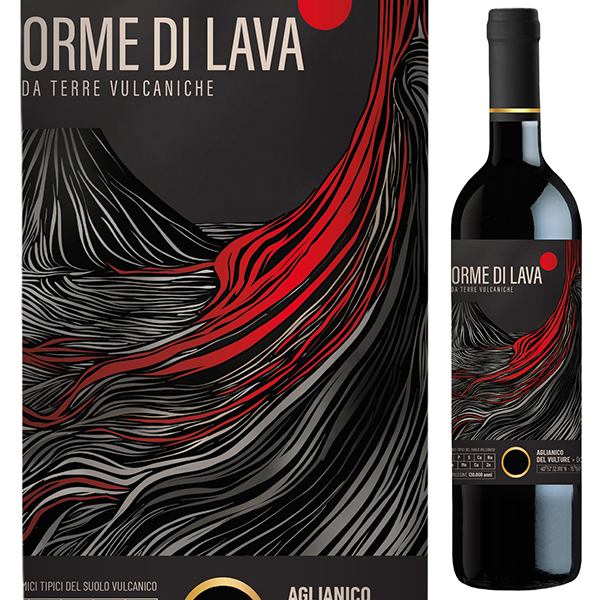 オルメ ディ ラーヴァ アリアニコ デル ヴルトゥレ 2023 レ マンフレディ 750ml  [赤] アリアーニコ