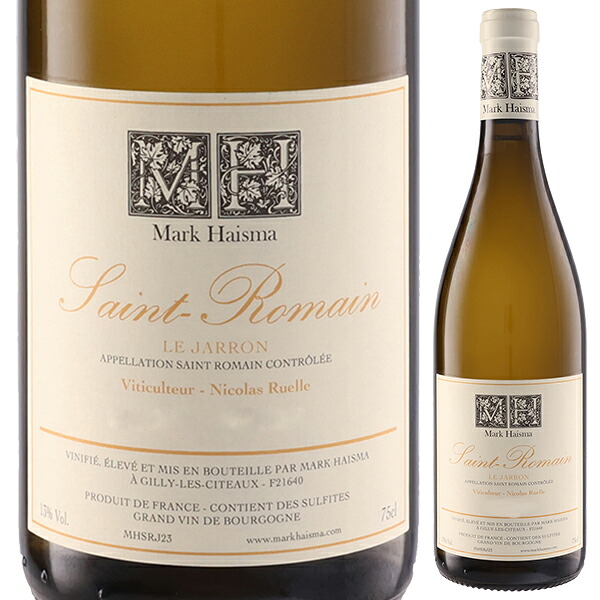 サン ロマン ル ジャロン ブラン 2021 マーク ハイスマ 750ml  [白]