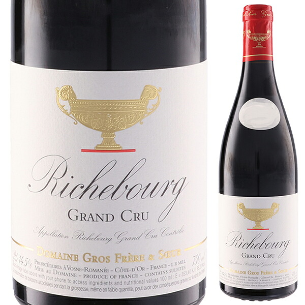 リシュブール グラン クリュ 2023 ドメーヌ グロ フレール エ スール 750ml  [赤]