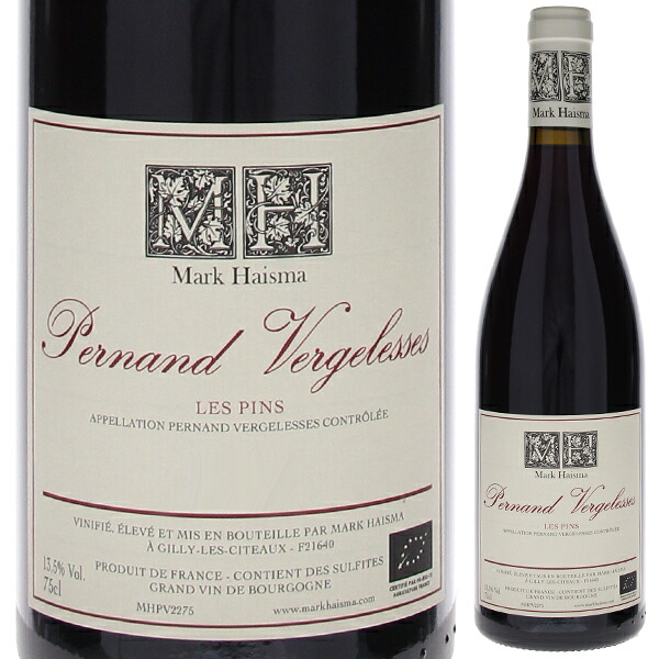 ペルナン ヴェルジュレス レ パン 2021 マーク ハイスマ 750ml  [赤] ビオロジック