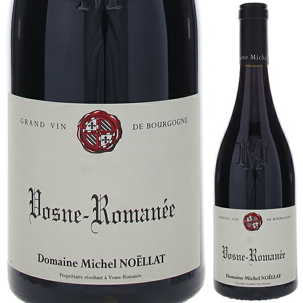 ヴォーヌ ロマネ 2021 ドメーヌ ミシェル ノエラ 750ml  [赤]