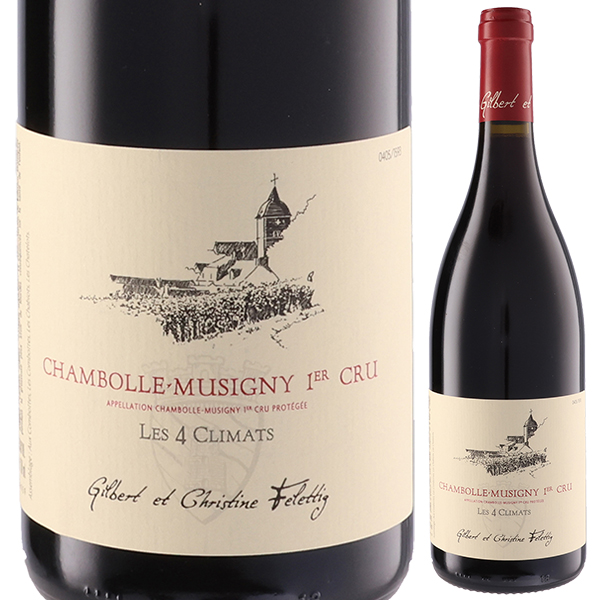 シャンボール ミュジニー プルミエ クリュ キャトル クリマ 2023 ドメーヌ ジルベール エ クリスティーヌ フェレティグ 750ml  [赤]