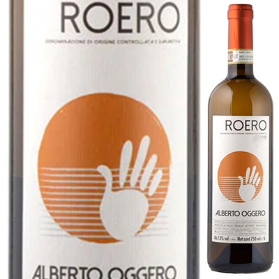 ロエロ アルネイス 2024 アルベルト オッジェーロ 750ml  [白]