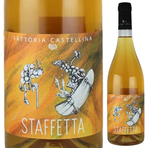 スタッフェッタ 2024 カステッリーナ 750ml  [白]