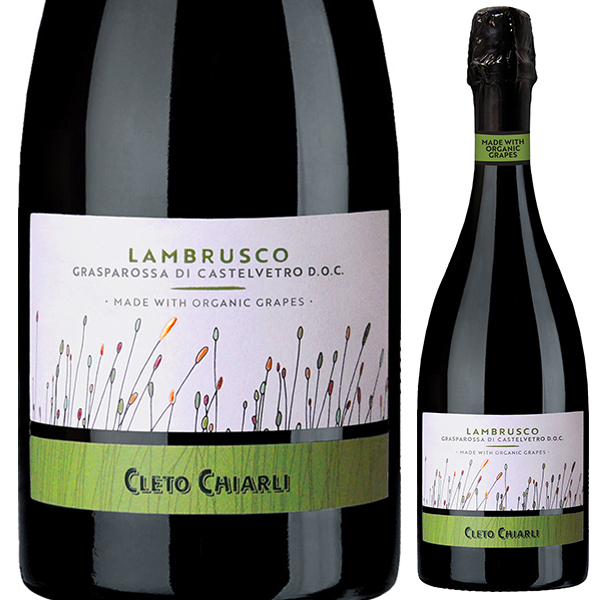 クレート キアーリ ランブルスコ オーガニック NV キアルリ 750ml  [微発泡赤]