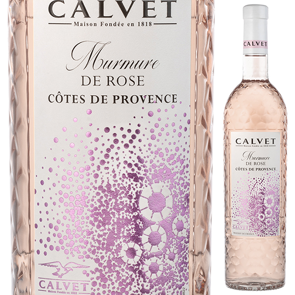 ミュルミュール ド ロゼ NV カルベ 750ml  [ロゼ]