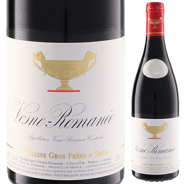 ヴォーヌ ロマネ 2023 ドメーヌ グロ フレール エ スール 750ml  [赤]