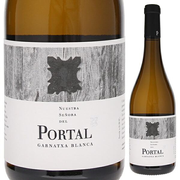 ヌエストラ セニョーラ ポルタル ブランコ 2024 セリェール ピニョル 750ml  [白]