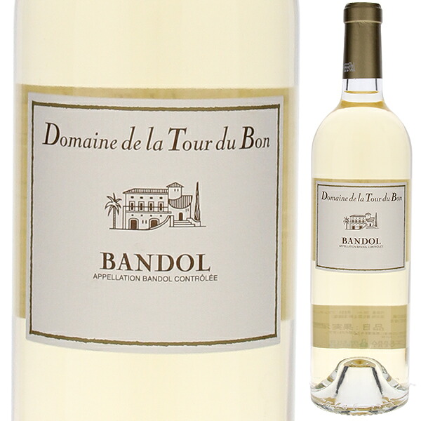 バンドール ブラン 2024 ラ トゥール デュ ボン 750ml  [白]