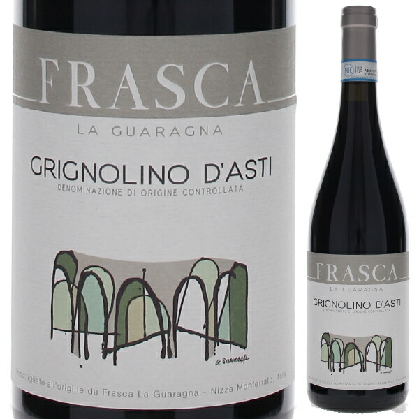 グリニョリーノ ダスティ 2023 フラスカ 750ml  [赤]