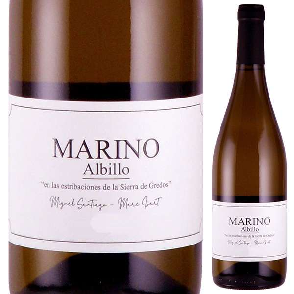 マリーノ  アルビーリョ 2023 ボデガ シンコ レグアス 750ml  [白]