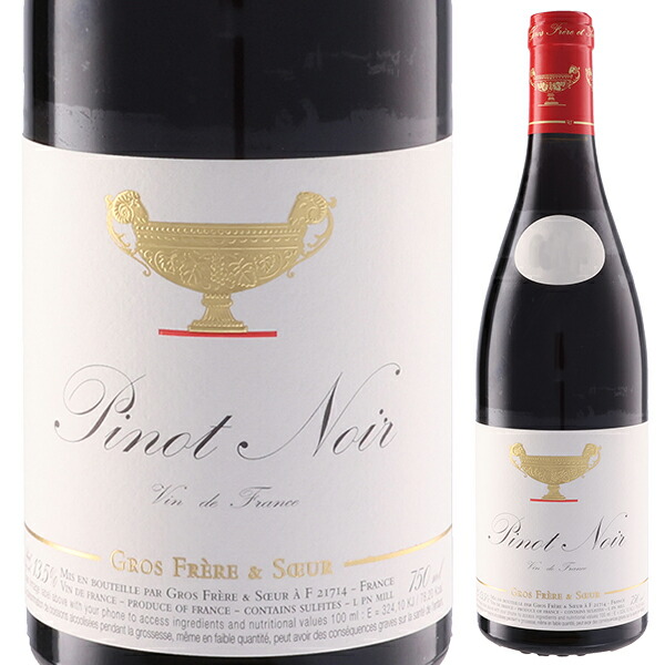 ピノ ノワール 2023 ドメーヌ グロ フレール エ スール 750ml  [赤]