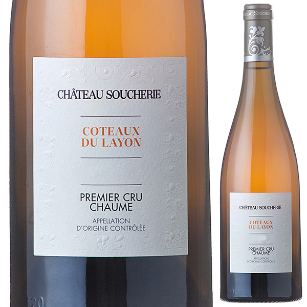 コトー デュ レイヨン プルミエ クリュ ショーム 2018 シャトー スーシュリー 750ml  [甘口白]