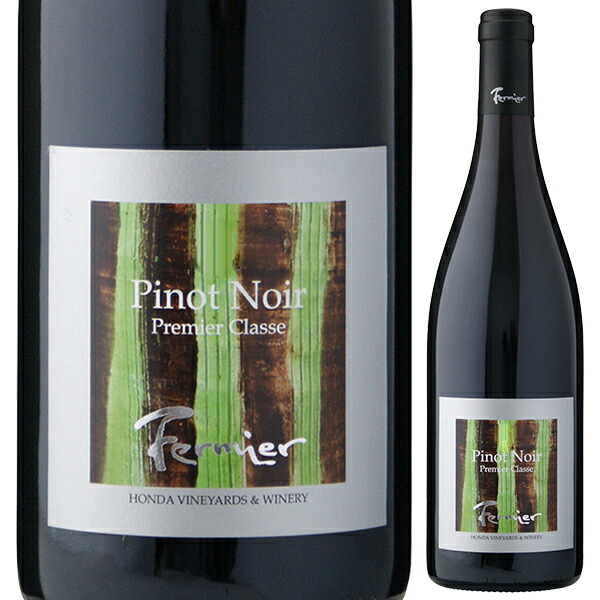 ピノ ノワール プルミエ クラッセ 2024 フェルミエ 750ml  [赤]