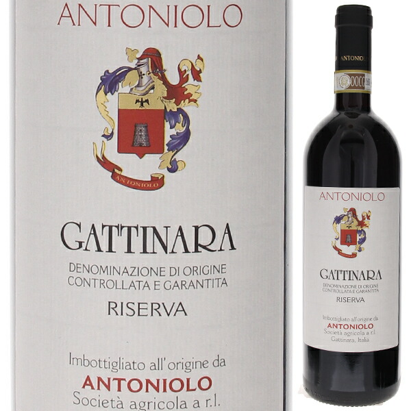 ガッティナーラ リゼルヴァ 2017 アントニオロ 750ml  [赤]