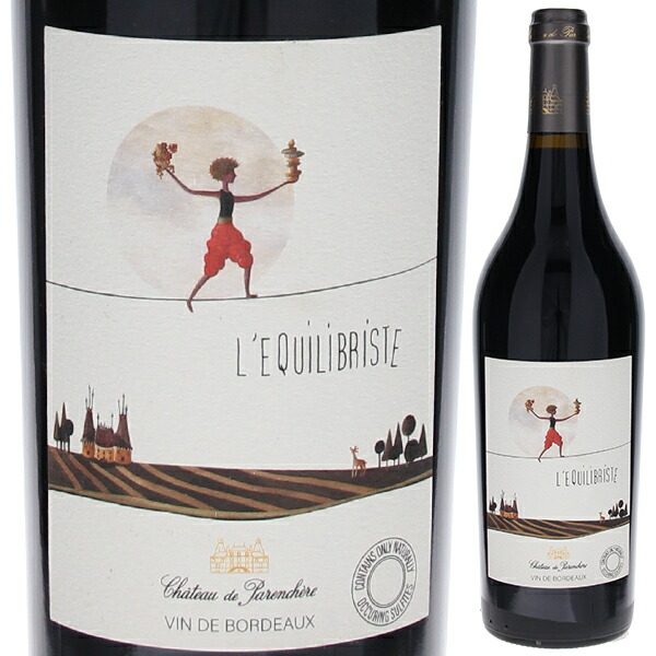 レキリブリスト 2024 (シャトー ド パランシェール) 750ml  [赤] サステナブル農法