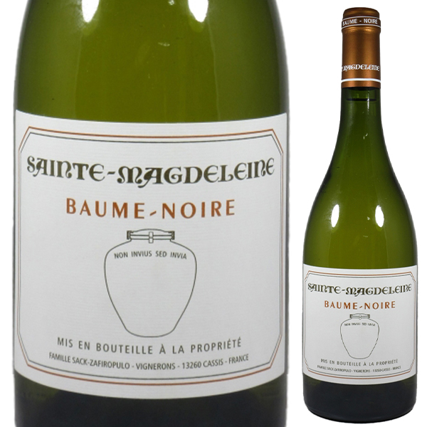 I.G.P ブーシュ デュ ローヌ ブラン キュヴェ ボーヌ ノワール 2023 クロ サント マグドレーヌ 750ml  [白]